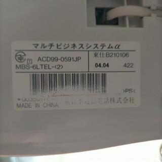 ビジネスフォン②の画像