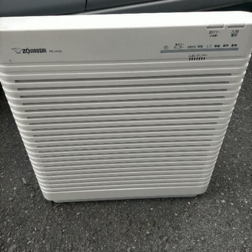 空気清浄機