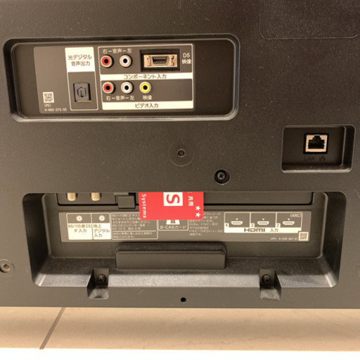 美品 Sony 40インチ 液晶テレビ