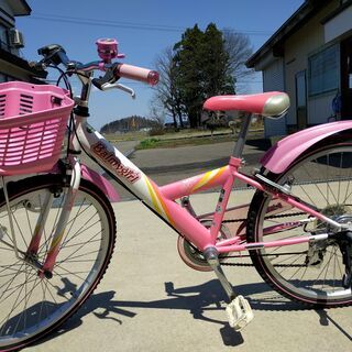 自転車　24インチ　子供用(女子)
