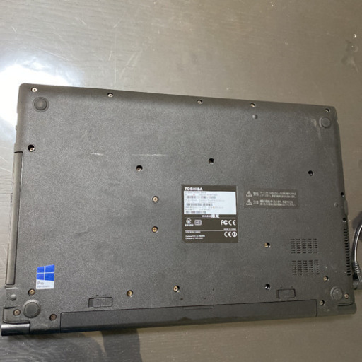 dynabook Satellite B35/R高性能で省電力。第5世代i3 2.0GHz