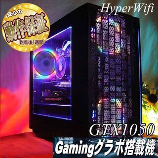 ☆虹蒼3連☆ハイパー無線ゲーミング】フォートナイト、Apex◎現品