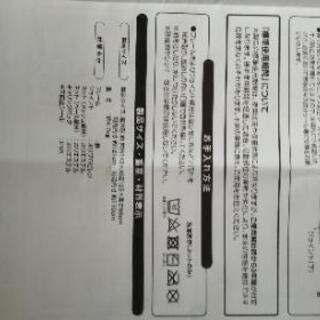 ソフトベビーサークル　値下げ　美品の画像
