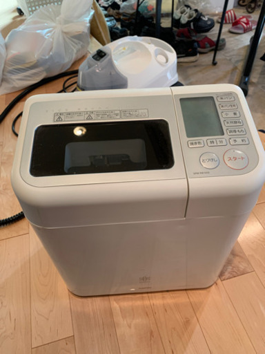 GOPAN ライスブレッドクッカー