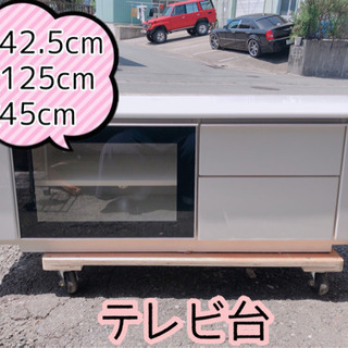 【425M4】テレビ台