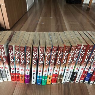 ジパング かわぐちかいじ 全42巻（41巻なし）