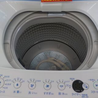 G:962768  6K ハイアール　2020年