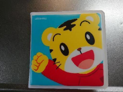 【お取引中です】こどもちゃれんじ:2019年度ほっぷDVD