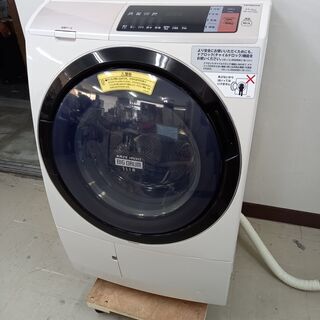 取引場所　南観音　A2104-286　電気洗濯乾燥機　ドラム式　組込形　BD-SV110AL　日立/HITACHI　ビッグドラム