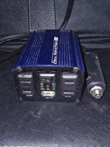 インバータ(120W)大自工業SIV-150