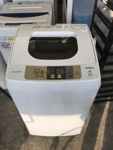 【リサイクルサービス八光　田上店安心の3か月保証　配達設置ok】日立 HITACHI NW-50B W [全自動洗濯機（5.0kg） ピュアホワイト]
