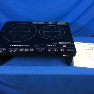 【動作保証60日間あり】IRISOHYAMA 2018年 IHC...