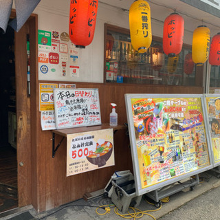 ランチスタッフ募集！週1でOK!元気で明るい方大募集！賄い付き、給料手渡し、ネイル自由の画像