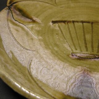 ひろ窯　藤井敬之・作　梅平型向付皿　新品未使用の画像