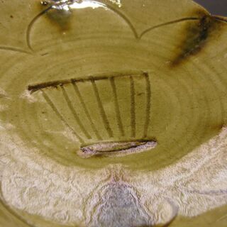 ひろ窯　藤井敬之・作　梅平型向付皿　新品未使用の画像