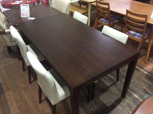 【愛品館市原店】NDstyle　ダイニング5点セット 【管理IDS0007585-104】