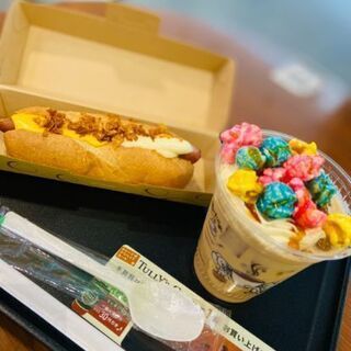 グルメん募集