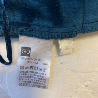 GU ワイドパンツ　Mの画像