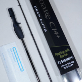 【新品未使用】シマノSoare CI4+ Deep Ajing ...