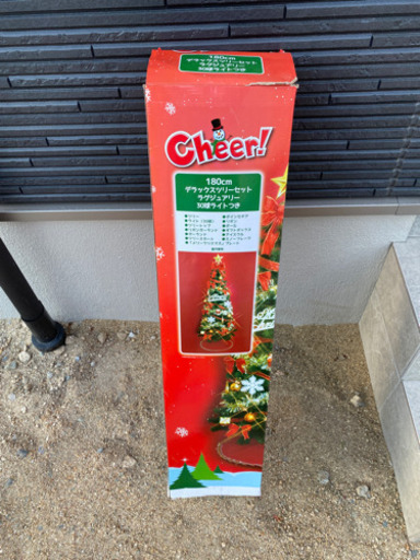 クリスマスツリー❗️お譲りします！