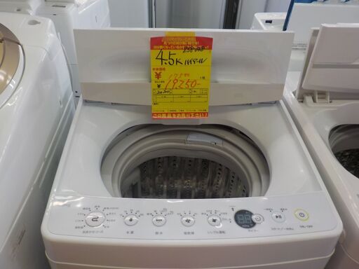 G:958038　4.5K　2019年　ハイアール