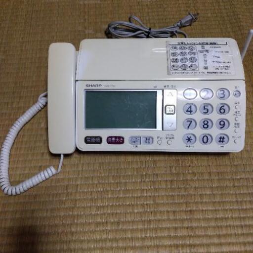 FAX　SHARP　決定しました❢