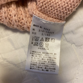 ニット　160cm