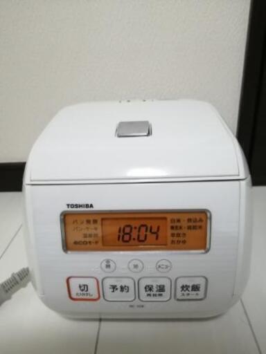 【TOSHIBA 炊飯器(3合炊き)】
