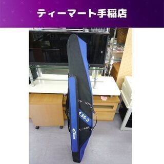 ラムセス 投３本用ソフトロッドケース 135ー3 LAMSES ...