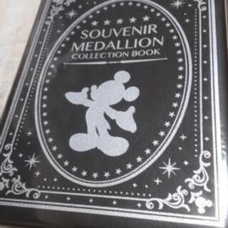 【未使用】DISNEY スーベニアメダルコレクション