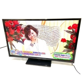 ?❤️Panasonic/パナソニック テレビ TH-32F300 2020年製 32型?❤️