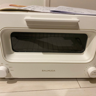 BALMUDA トースター