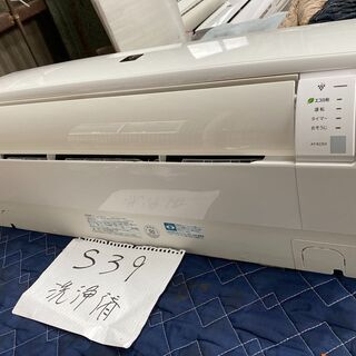 S39，シャープ，AY-B22EX，標準工事費込み,2011年式...