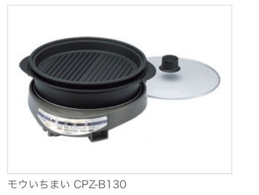 TIGER タイガーグリル鍋 もういちまい　ホットケーキ、お好み焼き、焼き肉、すき焼きなど　　cpz-b130
