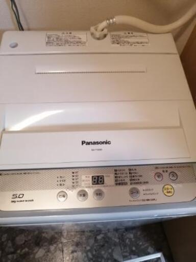 【お譲り先決定済】Panasonic　洗濯機　5kg