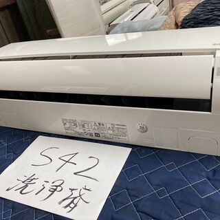 S42，日立，RAS-AJ22，標準工事費込み,2018年式,6畳用，2.2Kw，中古,愛知県名古屋市近郊、三重県桑名市近郊、岐阜県岐阜市近郊,送料無料,中古,本体・ガス1年保証,内部洗浄済