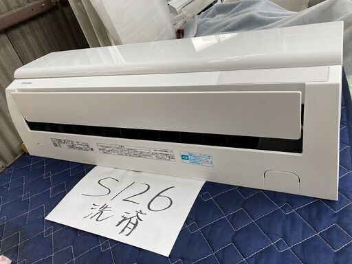 S126,東芝,標準工事費込み,RAS-E221M,2018年式,6畳用,2.2Kw,中古,愛知県名古屋市近郊、三重県桑名市近郊、岐阜県岐阜市近郊,送料無料,中古,本体・ガス1年保証,内部洗浄済