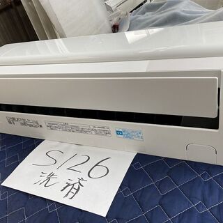 S126,東芝,標準工事費込み,RAS-E221M,2018年式,6畳用,2.2Kw,中古,愛知県名古屋市近郊、三重県桑名市近郊、岐阜県岐阜市近郊,送料無料,中古,本体・ガス1年保証,内部洗浄済