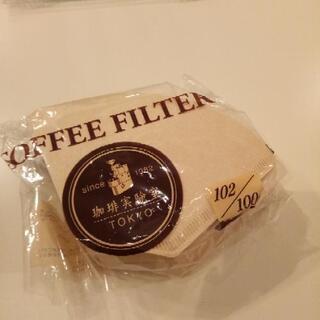 コーヒメーカー差し上げます!0円の画像