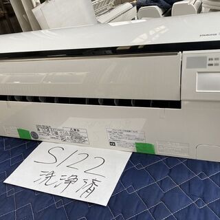 日立,標準工事費込み,RAS-GBK22D,2015年式,6畳用,2.2Kw,中古,本体・ガス1年保証,中古,東京都内近郊,基本設置費込,内部洗浄済み,送料無料