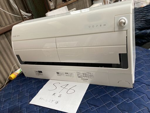 S46，三菱，MSZ-ZW9019S，貴重サイズ，標準工事費込み,2019年式,29畳用，9.0Kw,中古,本体・ガス5年保証,中古,名古屋市内近郊（岐阜・三重）基本設置費込,内部洗浄済み,送料無料