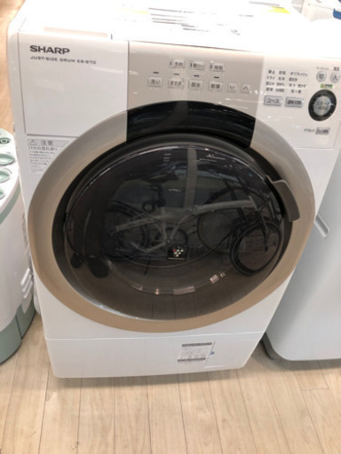 ＊【6ヶ月安心保証付】SHARP ドラム式洗濯乾燥機