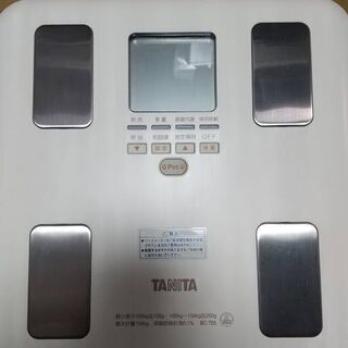 体重計　タニタ製　ペットの体重も　使用頻度極少　※値下げ　売却済〆切