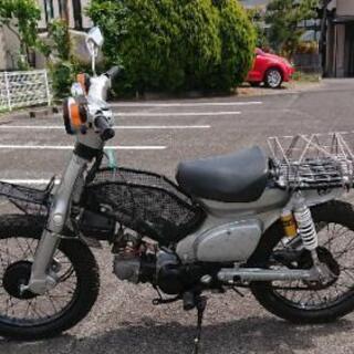 カモメ バイクの中古が安い！激安で譲ります・無料であげます｜ジモティー