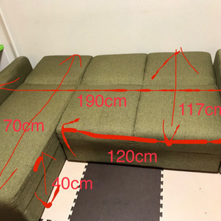 3人掛けカウチソファーベッドの画像