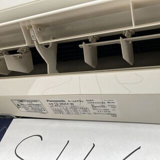 S116,パナソニック,標準工事費込み,CS-282CF,2012年式,10畳用,2.8Kw,中古,愛知県名古屋市近郊、三重県桑名市近郊、岐阜県岐阜市近郊,送料無料,中古,本体・ガス1年保証,内部洗浄済 S116,パナソニック,標準工事費込み,CS-282CF,2012年式,10畳用,2.8Kw,