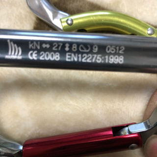 ブラックダイヤモンド、DMM WALES、マウンテンダックス　カ...