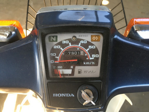 ホンダ　スーパーカブ　50