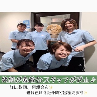 アロマ・リラクセラピスト/業務委託スタッフ募集(*'▽'*)/フリーランス・副業・Wワーク歓迎✨の画像
