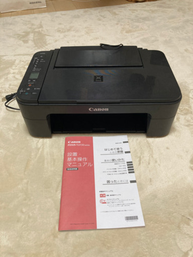 canon TS3130 プリンター